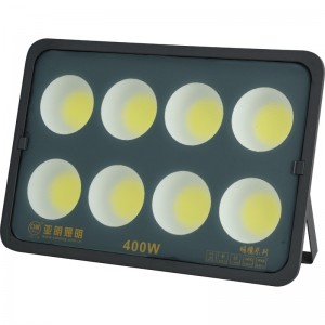 Projekt Ming Teng-světlá lampa