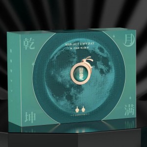 Dárková krabičkana likér Imperial Elegance