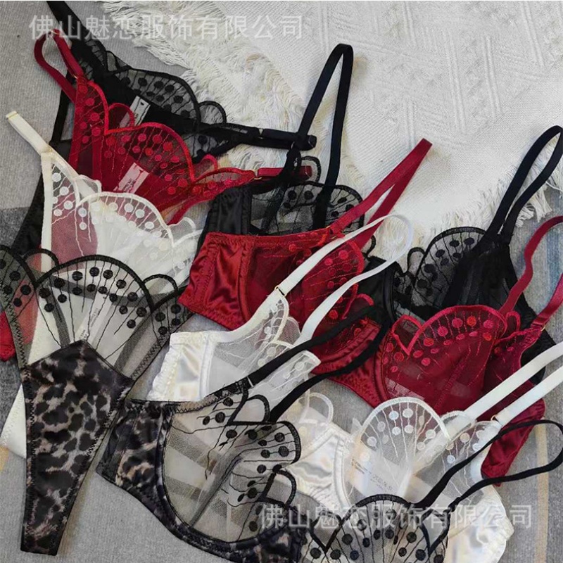 Ženy\Je sexy francouzština-Styl Ultra-Tenká vyšívaná krajková podprsenkanastavená pro velké poprsí, minimalizace a anti-SAGGING W7636PRICE:$119,99