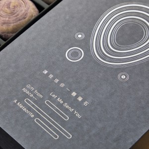 Luxe fólie-Razítka dárková krabice Kraft