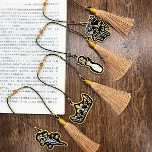 Záložkana textilní záložku