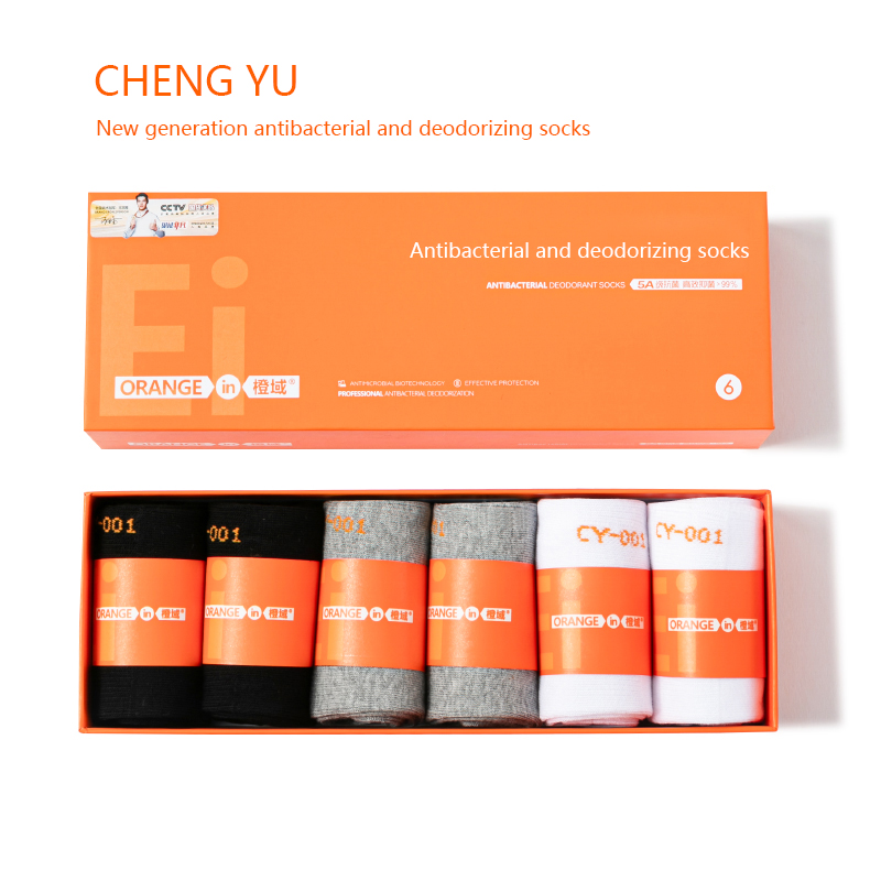 Střední-telecí ponožky