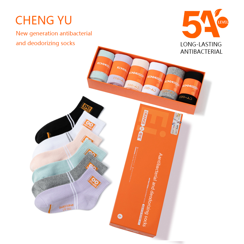 Four Seasons Women Mid-telecí ponožky