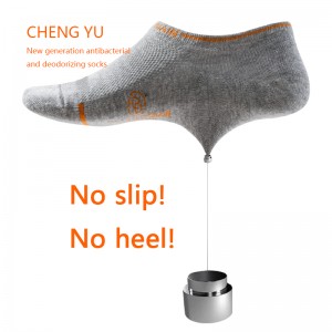 Čtyři roční období mužineviditelné ponožky