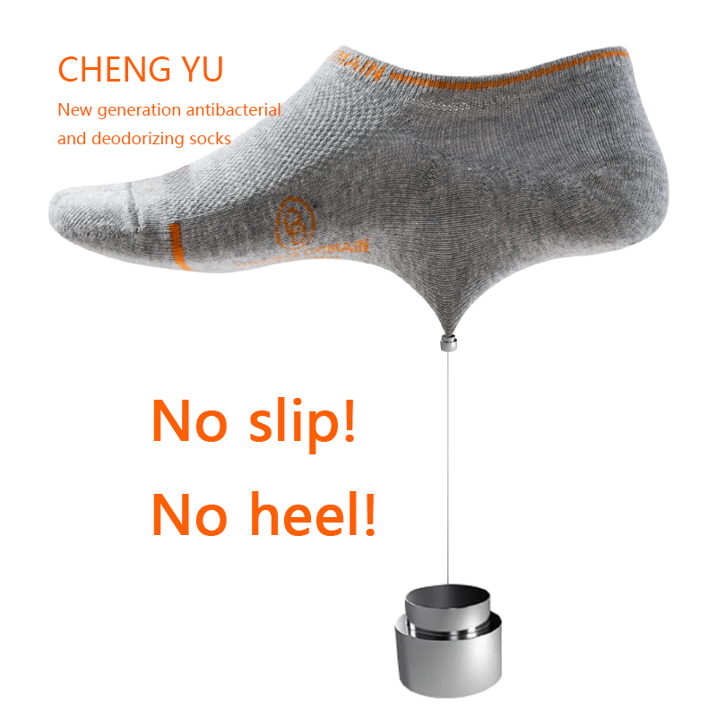 Čtyři roční období mužineviditelné ponožky