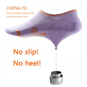 Čtyři roční období ženyneviditelné ponožky