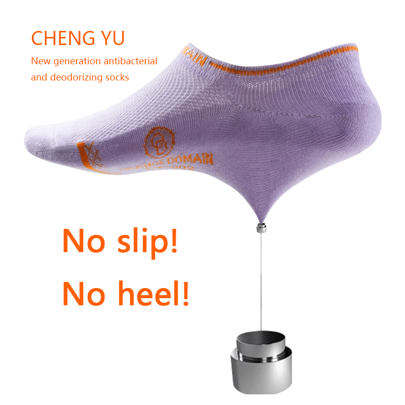 Čtyři roční období ženyneviditelné ponožky