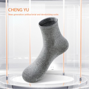 Čtyři roční období muži uprostřed-telecí ponožky