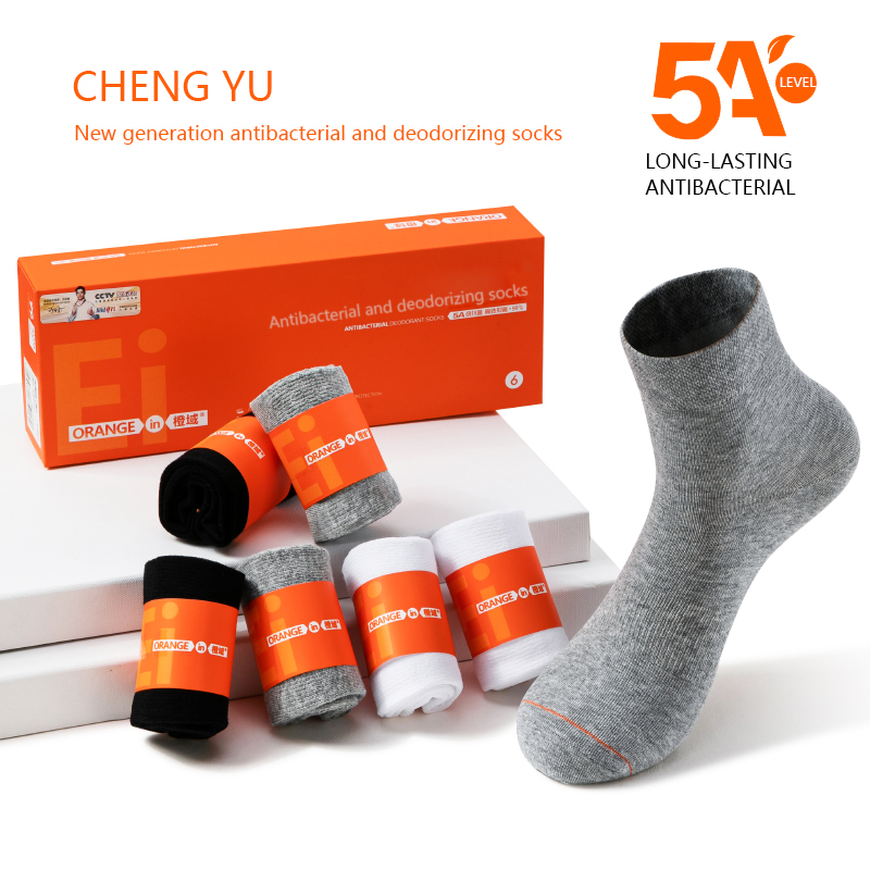 Jaro a léto unisex uprostřed-telecí ponožky