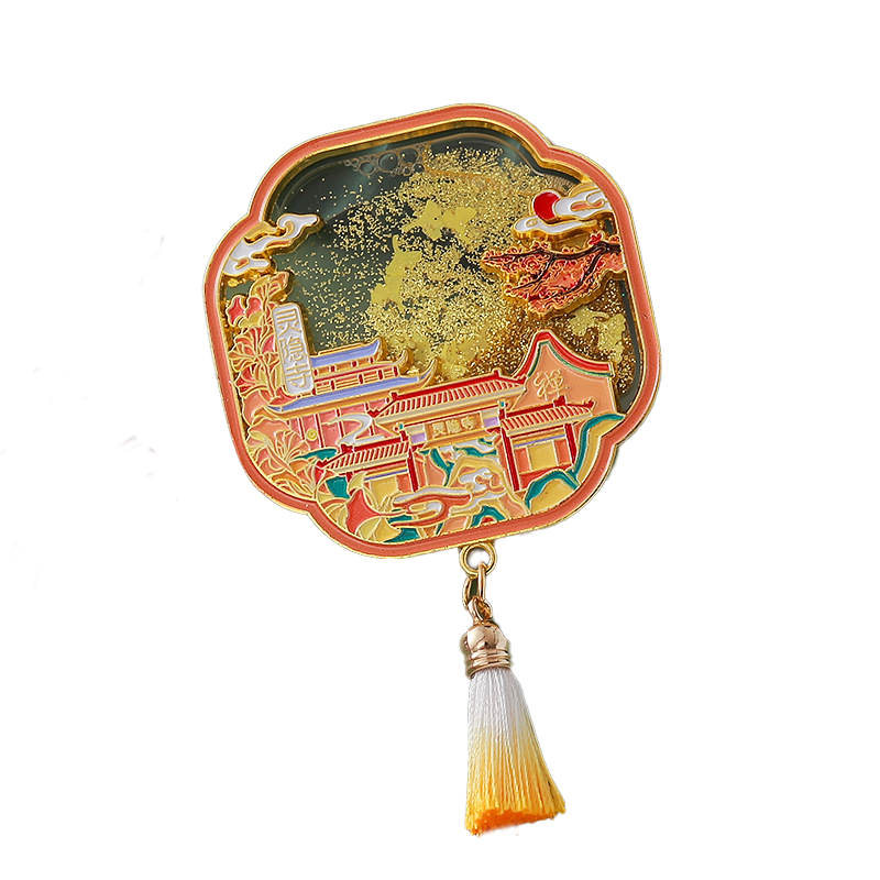 Samolepka chladničky