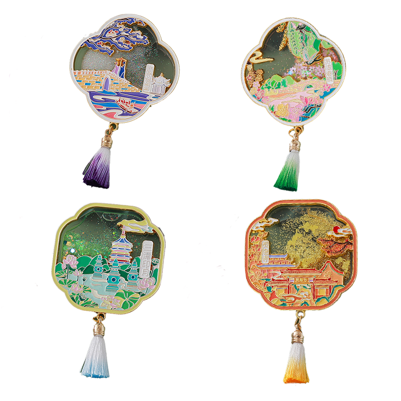 Samolepka chladničky