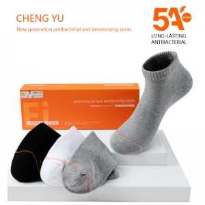 Krátké ponožkyna jaře a v létě unisex