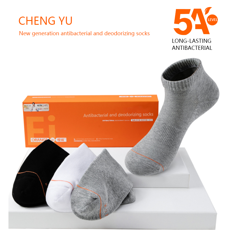 Krátké ponožkyna jaře a v létě unisex