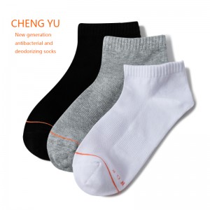 Krátké ponožkyna jaře a v létě unisex