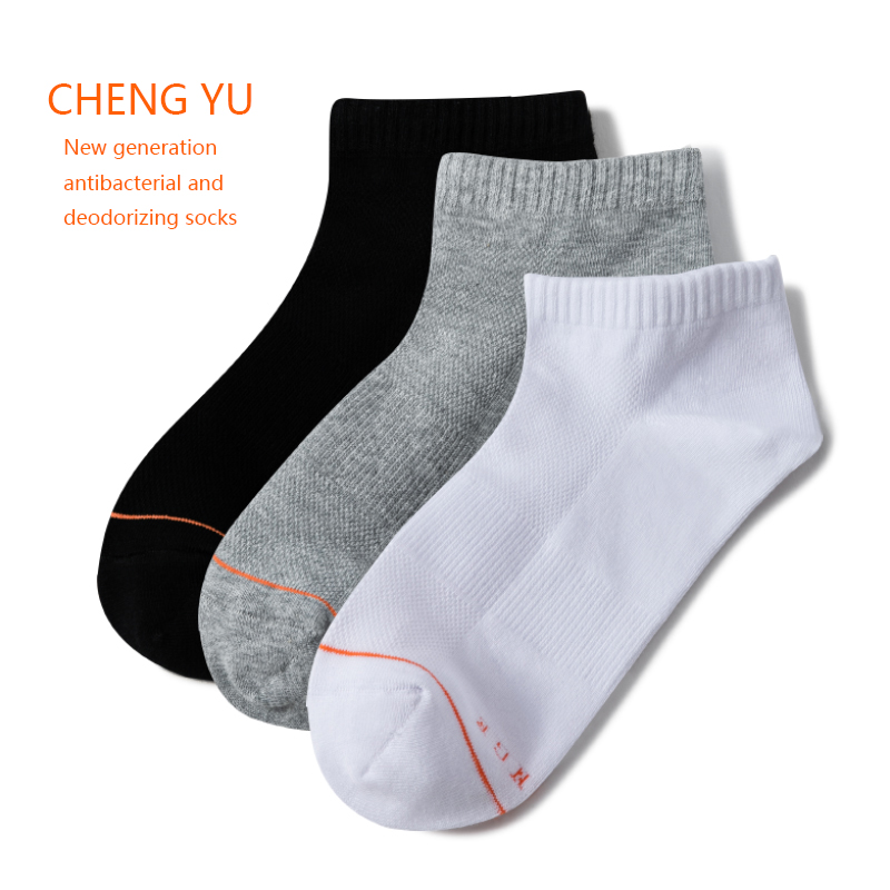 Krátké ponožkyna jaře a v létě unisex