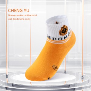 Dětské ponožky Four Seasons