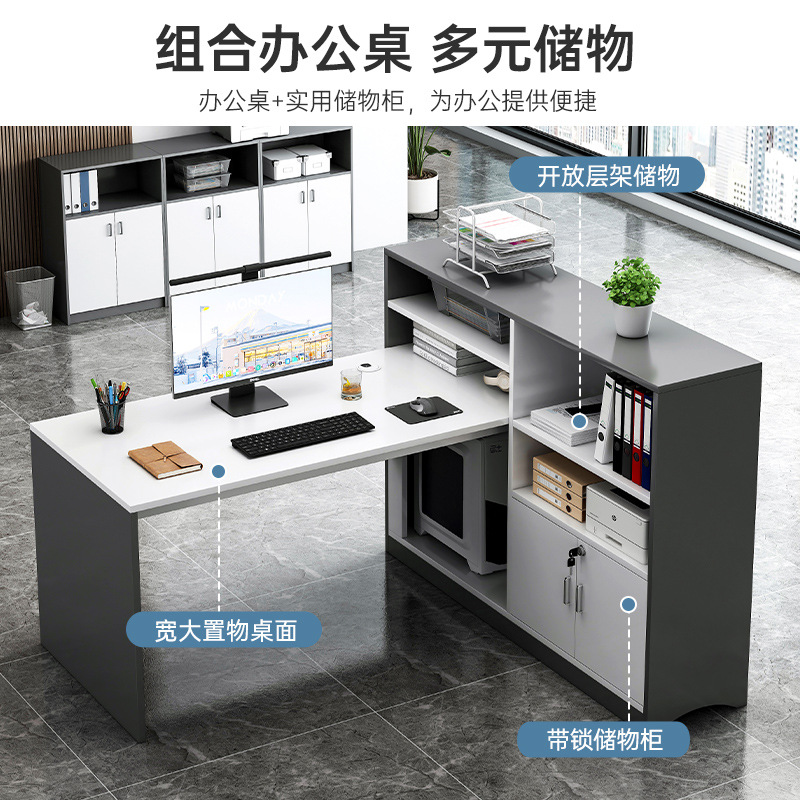 Kancelářský stůl ve stylu KW01 - 2-Luxusní moderní pracovní stanice pro 4 osoby s úložnou skříní, pracovní stůl s kombinací kancelářskéhonábytku pro zaměstnance