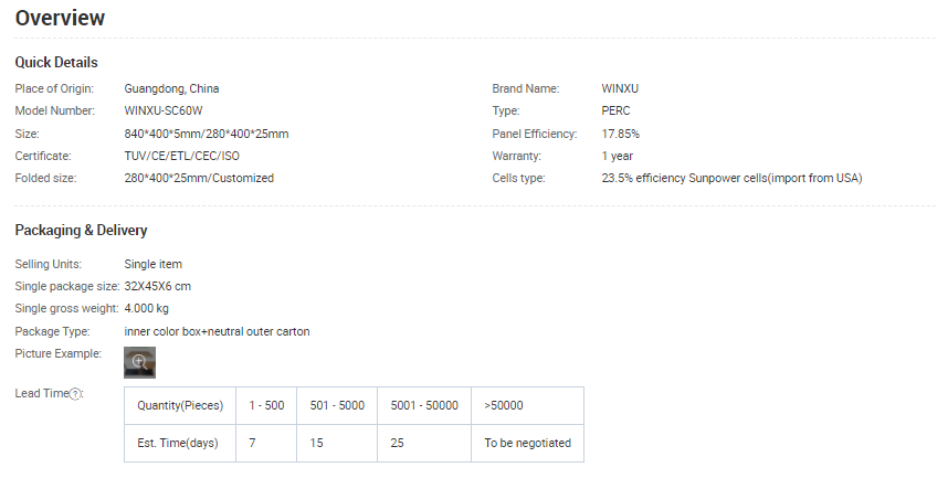 1627032924.png 微信图片_20210723170643.png