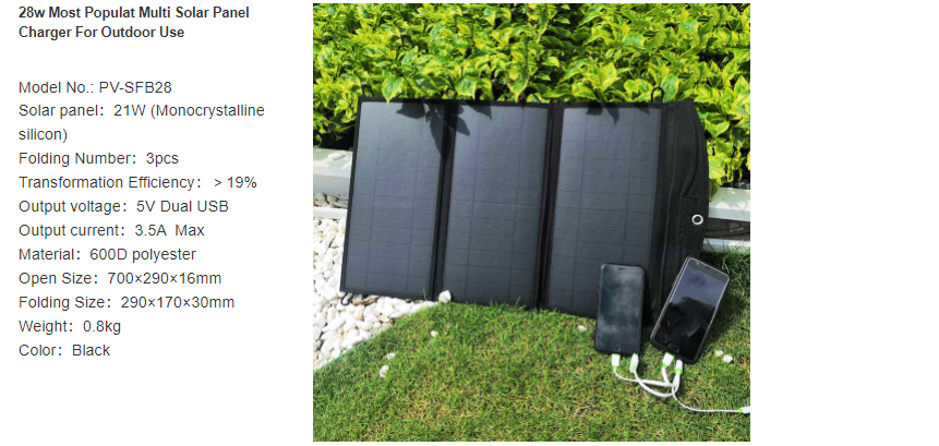 1628064896.png 微信图片_20210804160948.png