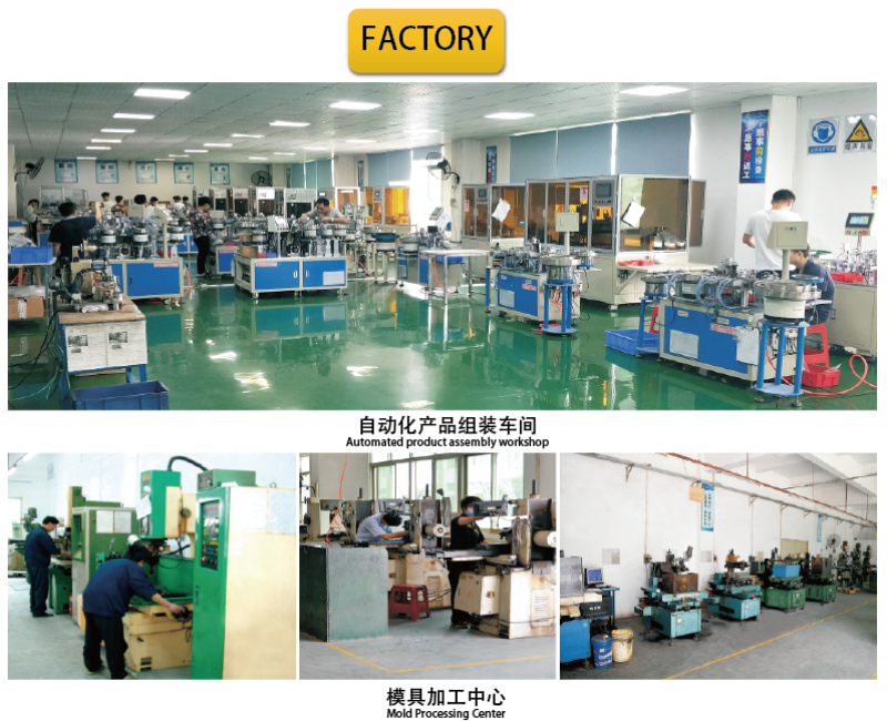 1638848137.jpg 详情页2.jpg