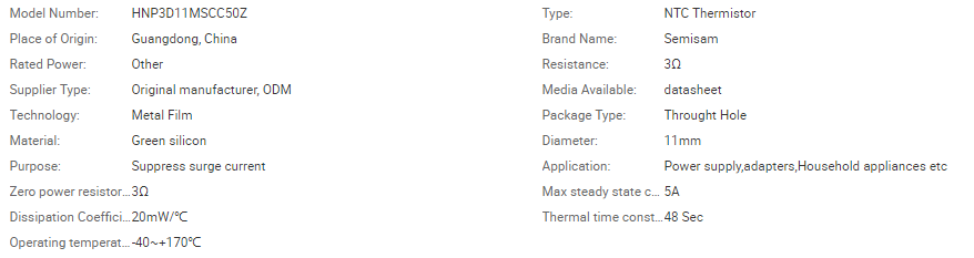 1629873628.png QQ截图20210818173845.png