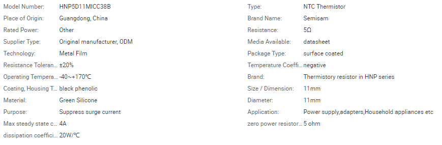 1629875313.png QQ截图20210818174916.png