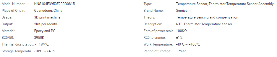 1630312287.png QQ截图20210823170342.png