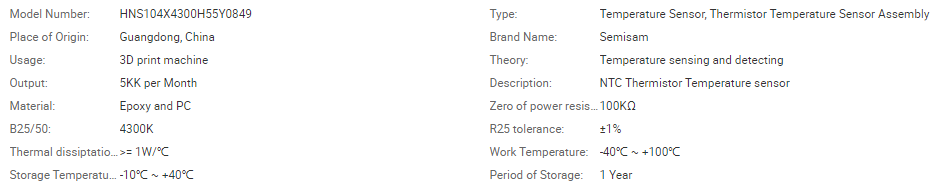 1630314730.png QQ截图20210823170140.png