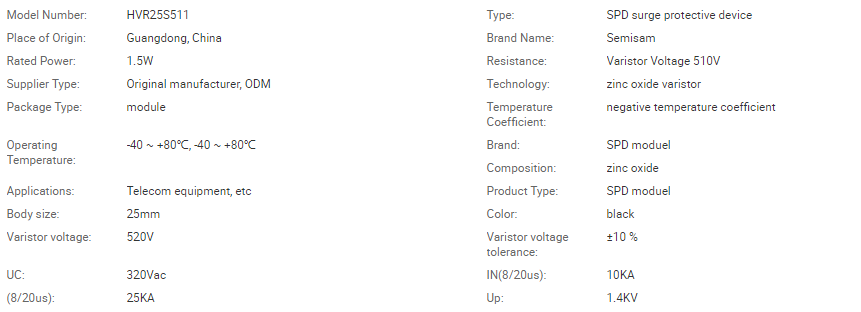 1635330267.png QQ截图20211027181702.png