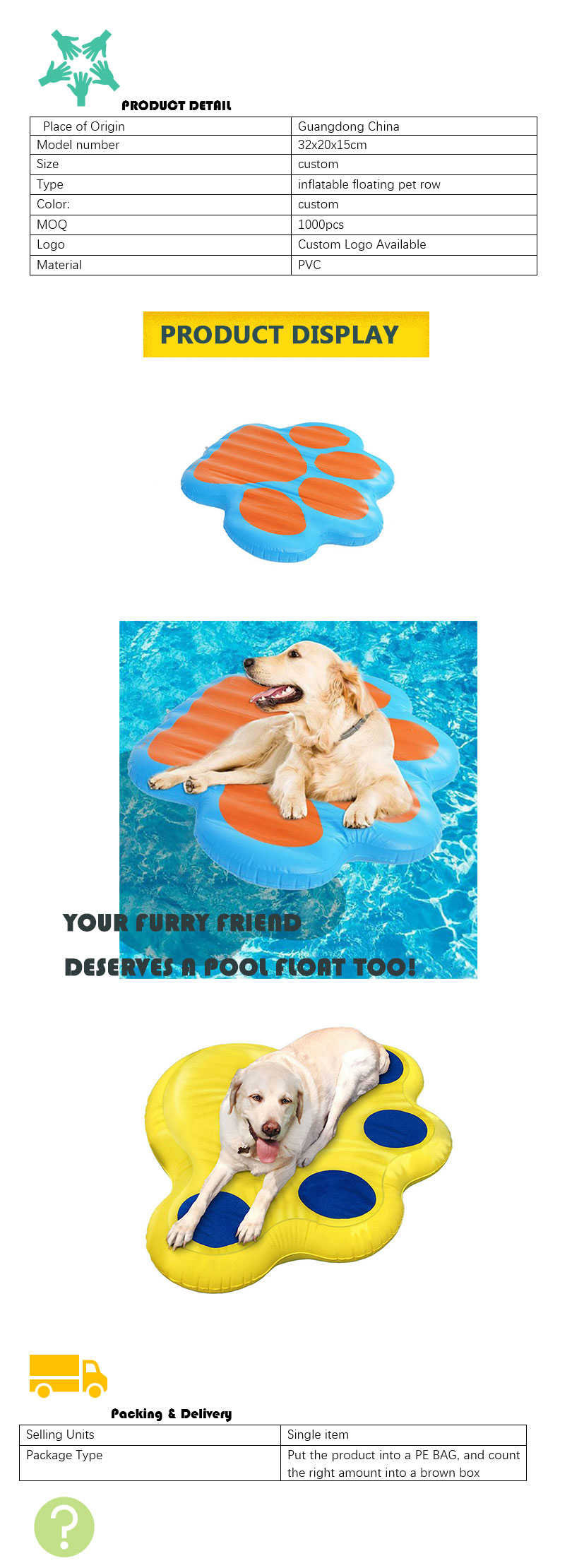 1650531876.jpg 未标题-1.jpg-详情.jpg