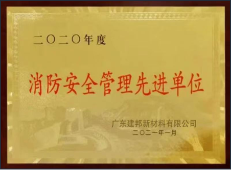 1681955371.png 证书2.png