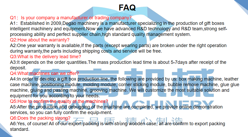 1697439500.png 基建FAQ.png