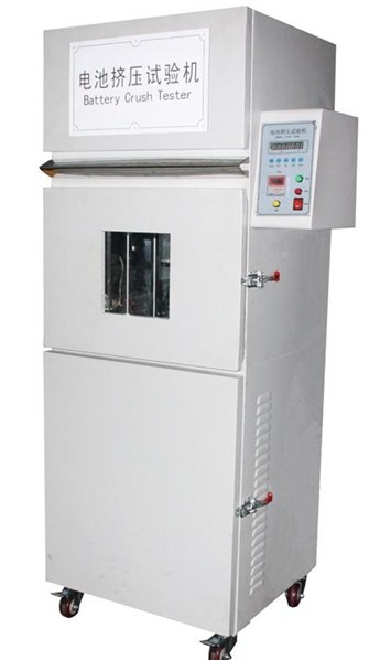 1626248609.jpg LT-DC02-B 锂电池挤压试验机.jpg