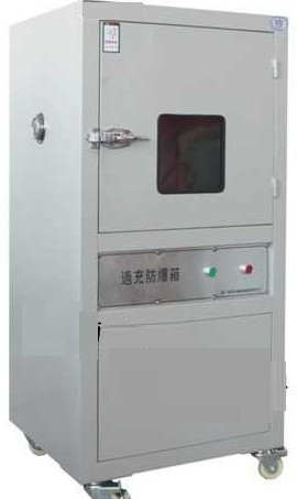 1626407267.jpg LT-DC08 电池过充过放防爆箱.jpg