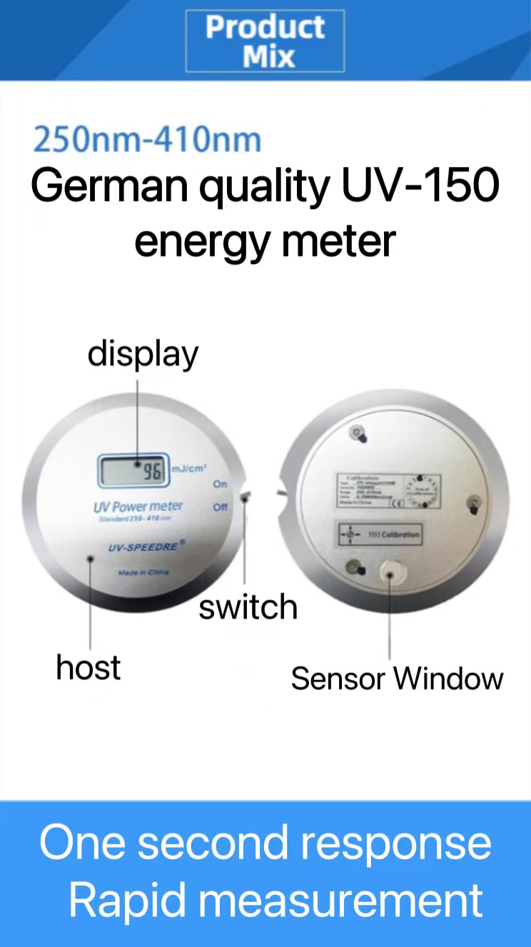 1666783907.jpg 能量计细节.jpg