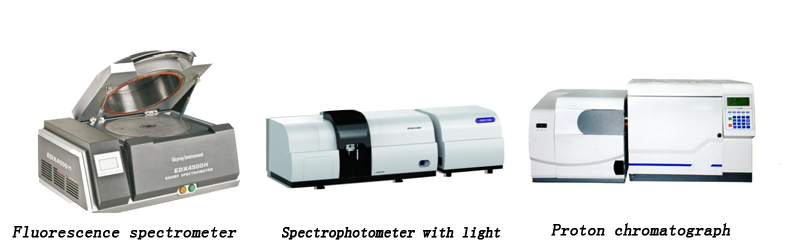 1667211435.jpg 更多优质产品化学元素检测仪副本.jpg