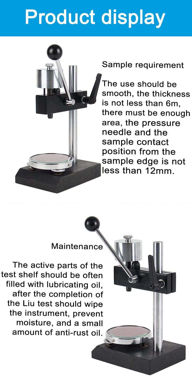 1682323462.jpg hardness tester (5).jpg